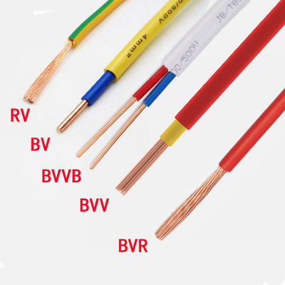 comprare Cavo di alimentazione elettrico in PVC isolato Bv Bvr Rv 2,5 mm2 online manufacture